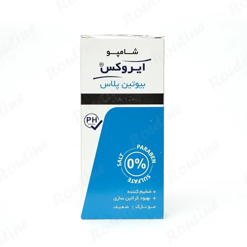 شامپو بیوتین پلاس ایروکس — تصویر 3