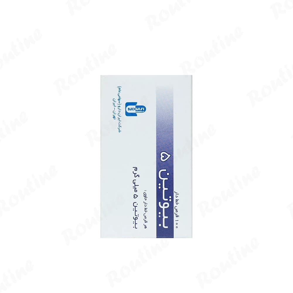 قرص بیوتین ایران دارو 5 میلی گرم 100 عدد، تصویر 1