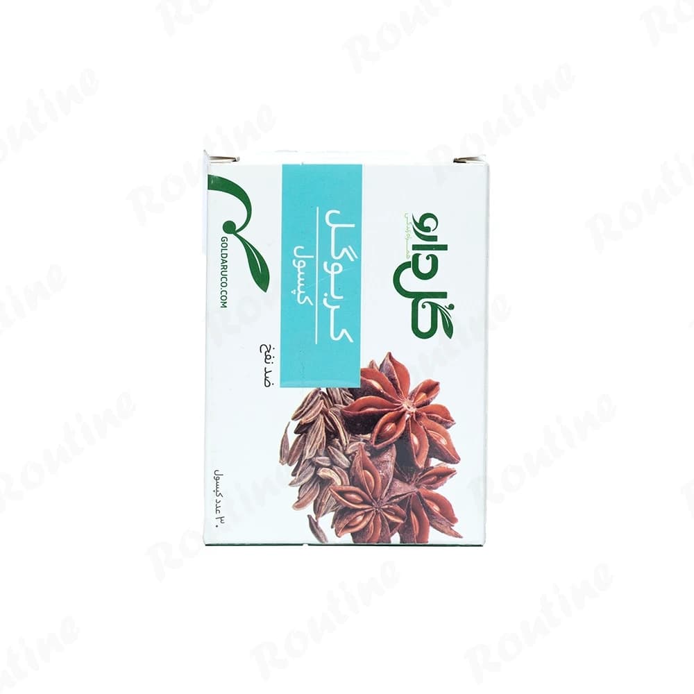 کپسول کربوگل گل دارو 30 عدد، تصویر 1