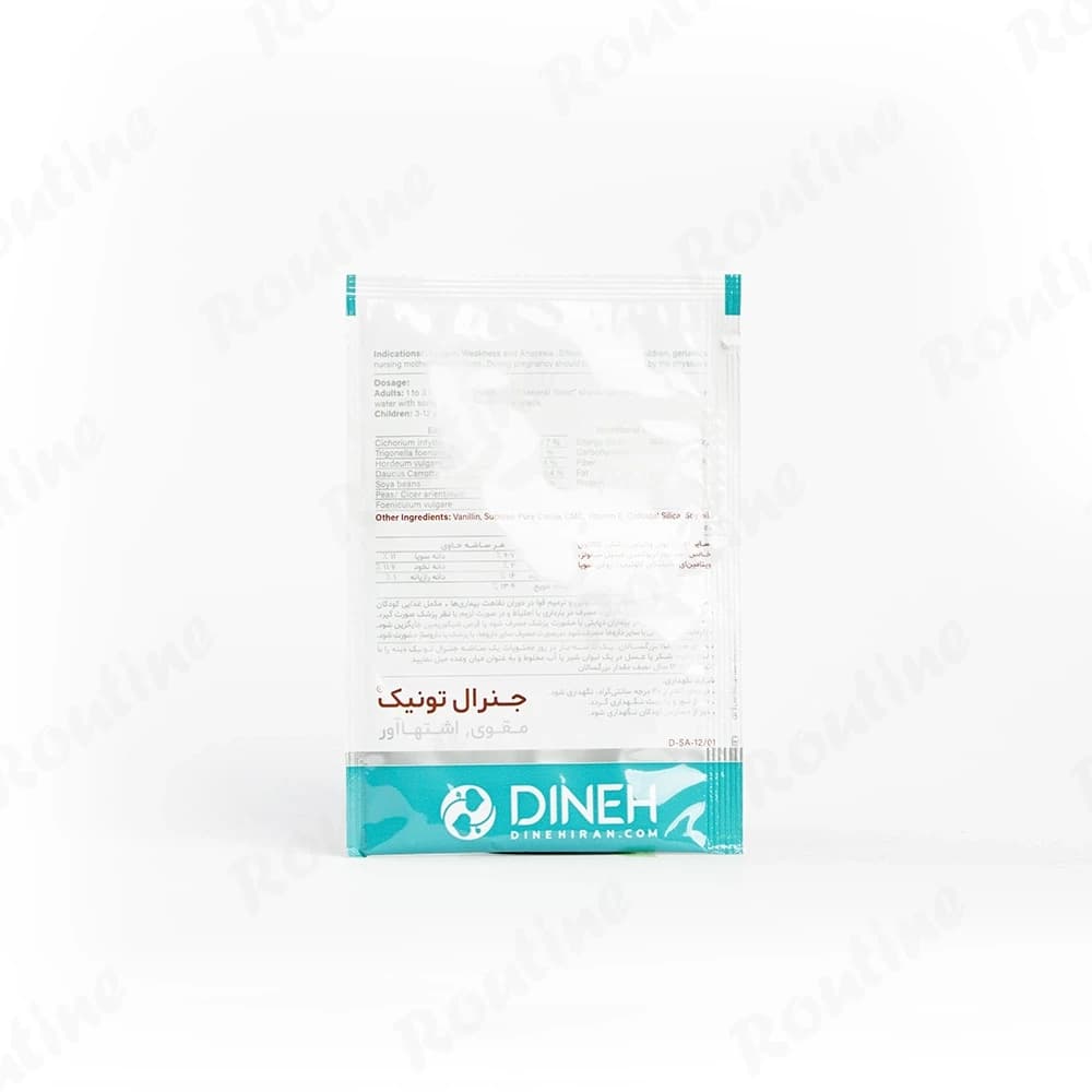 ساشه جنرال تونیک دینه طعم کاکائو 20 عدد — تصویر 3