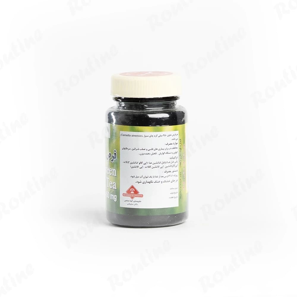 قرص گیاهی چای سبز کام‌گرین گياه اسانس 100 عدد — تصویر 2