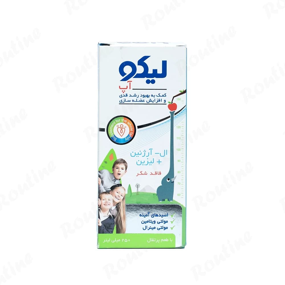 شربت لیکو آپ اَبیان فارمد 250 میلی‌لیتر — تصویر 3