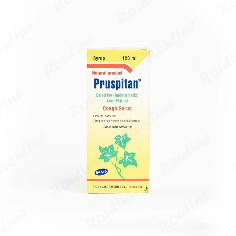 شربت پروسپیتان رازک 120 میلی گرم، تصویر 1