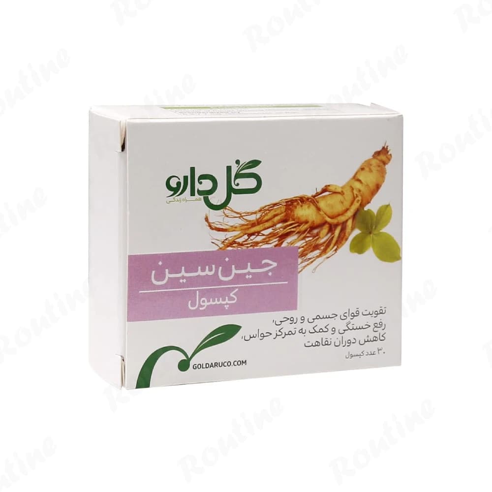 کپسول جین‌سین گل دارو 30 عدد