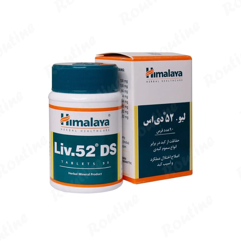 قرص لیو52 دی‌اس هیمالیا 90 عدد — تصویر 2
