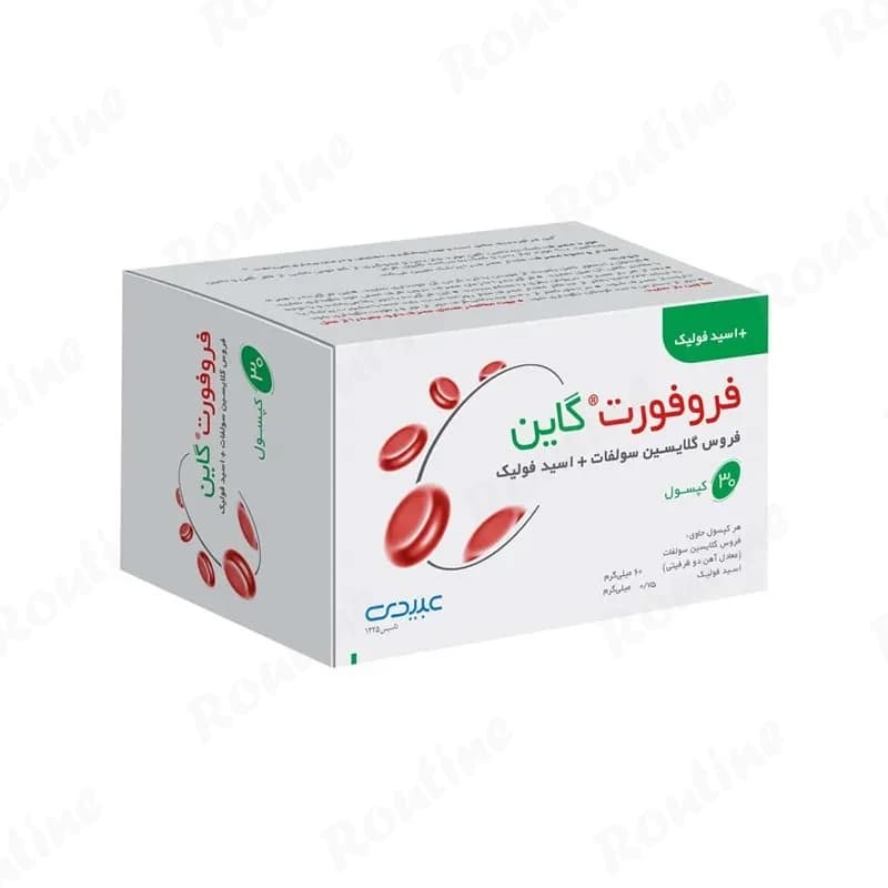 کپسول فروفورت گاین عبیدی 30 عدد، تصویر 1
