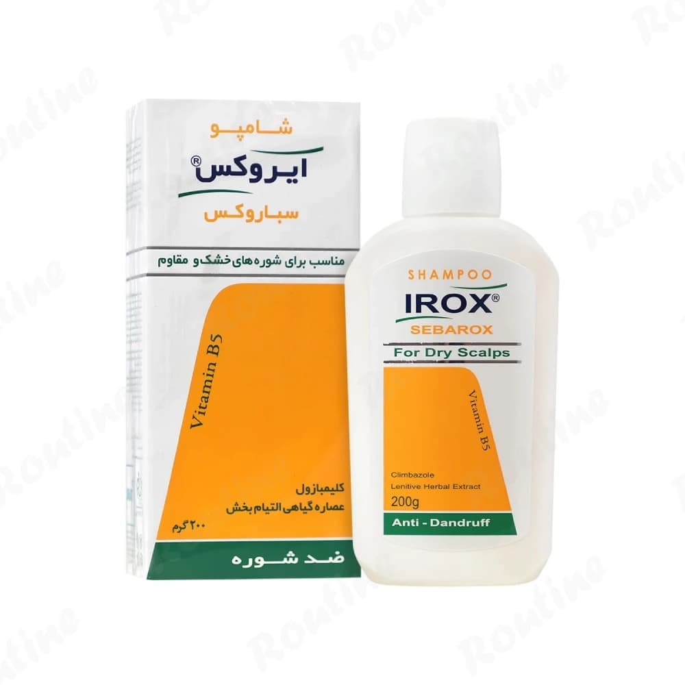 شامپو ضد شوره های خشک و مقاوم مدل سباروکس ایروکس — تصویر 2