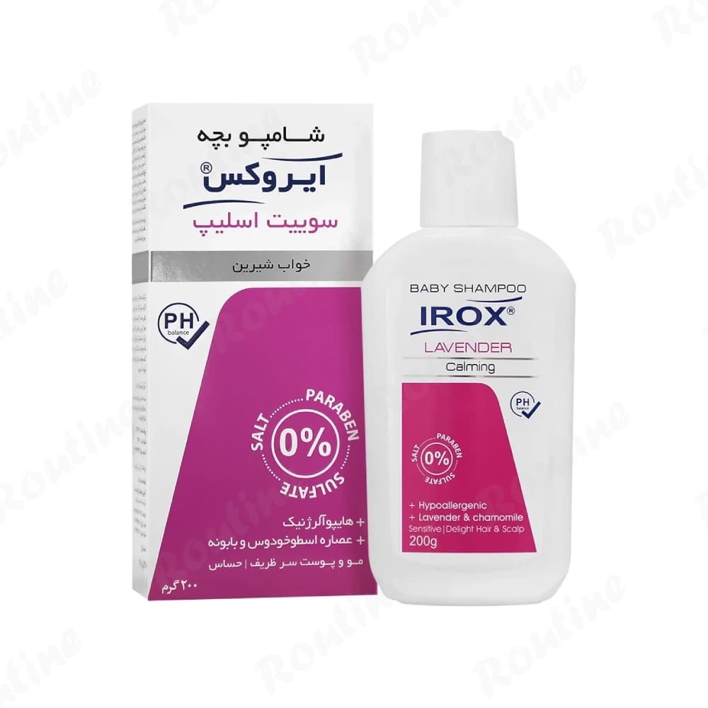 شامپو سر و بدن کودک مدل سوییت اسلیپ ایروکس — تصویر 2