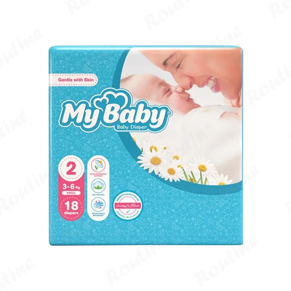 پوشک بچه مای بیبی — تصویر 2