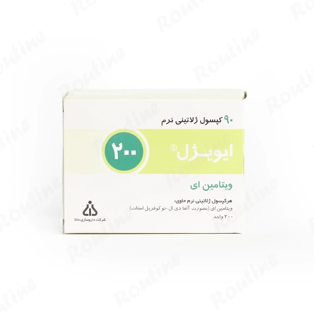 کپسول ای ویژل ویتامین E 200 میلی گرم دانا 90 عدد
