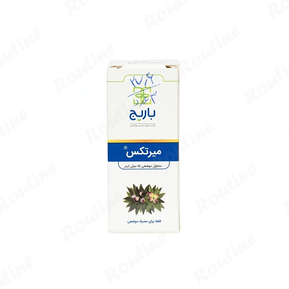 محلول موضعی میرتکس باریج اسانس 15 میلیلیتر