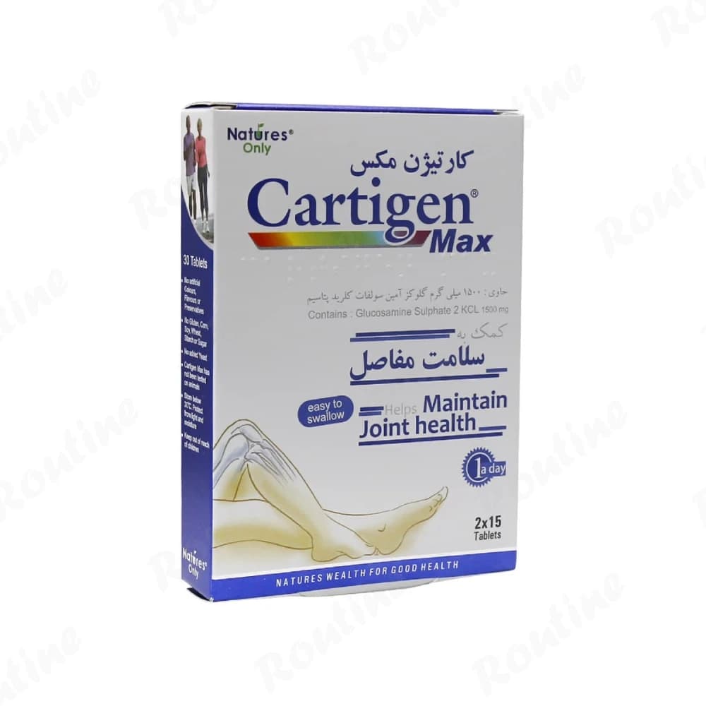 قرص کارتیژن مکس نیچرز اونلی 30 عدد