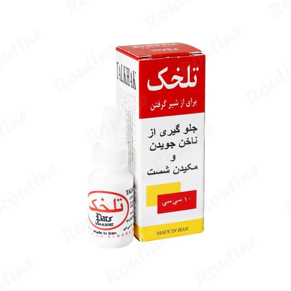 محلول تلخک پارس سینا البرز