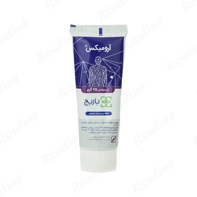 ژل موضعی آرومیکس باریج اسانس 75 گرمی