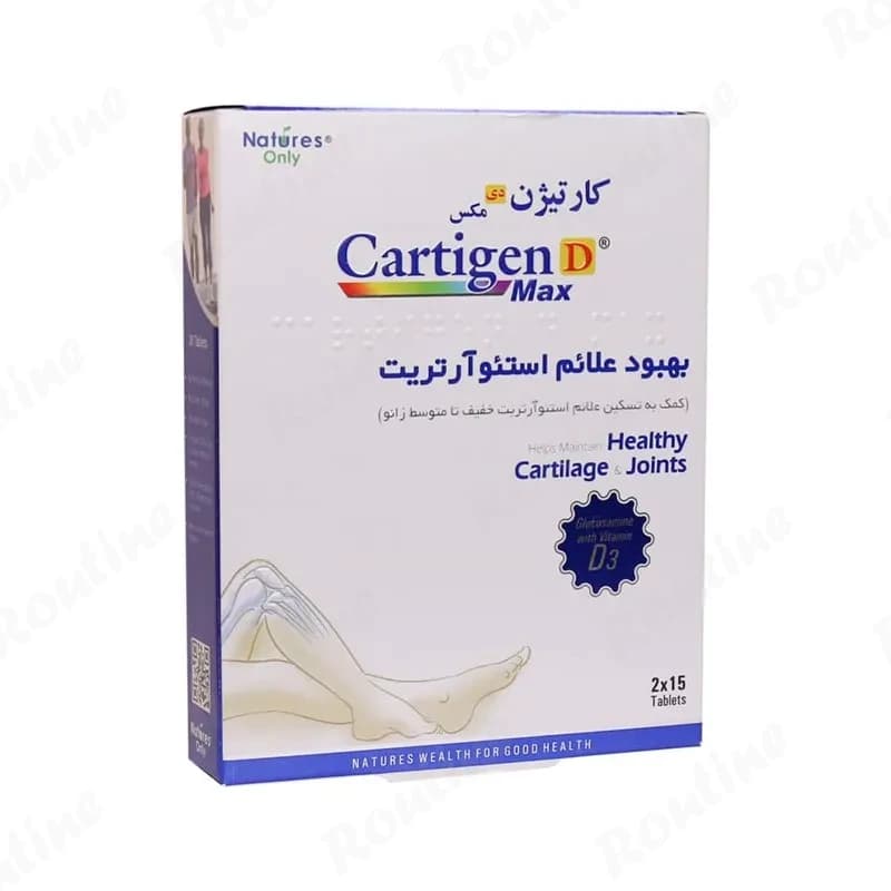 قرص کارتیژن د مکس نیچرز اونلی 30 عدد