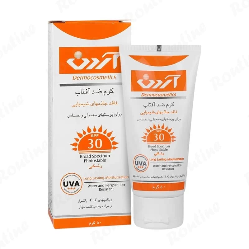 کرم ضد آفتاب رنگی SPF30 ویتامین C و E پوست معمولی و حساس آردن